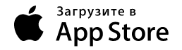 скачать приложение УБРиР онлайн банкинг для айфона или айпада